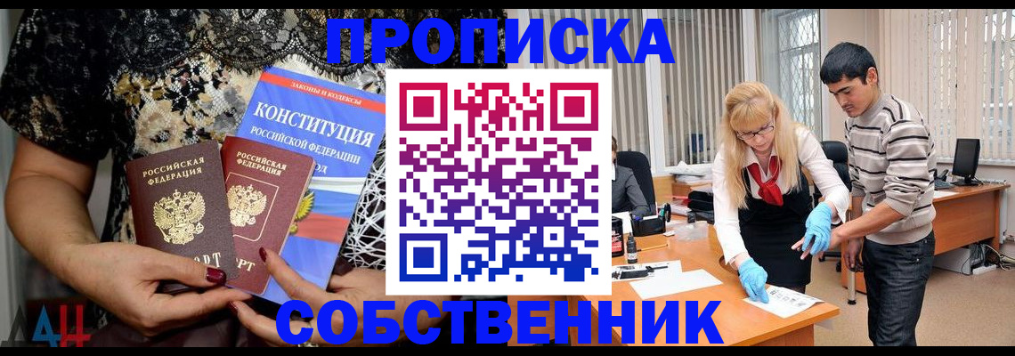 форма 3 в Оленегорске